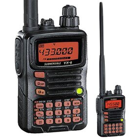 Tri Band Radio Supplier - Custom Heavy Duty Ham Radio