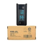 Walkie Talkie Manufacturer - OEM Long Distance USB Display