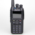 Duplexer Supplier - Custom 50W UHF Portable