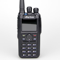 Duplexer Supplier - Custom 50W UHF Portable