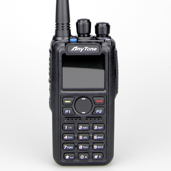 Duplexer Supplier - Custom 50W UHF Portable