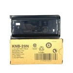 Battery Pack Manufacturer - OEM Two Way Radio Compatible