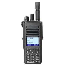 Handheld Radio Supplier - Custom VHF Two Way Portable