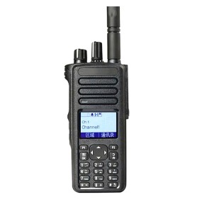 Handheld Radio Supplier - Custom VHF Two Way Portable