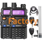 Portable Radio Manufacturer - OEM Voice Control FM Radio