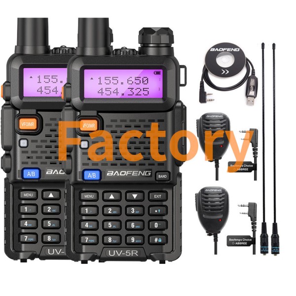 Portable Radio Manufacturer - OEM Voice Control FM Radio