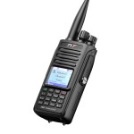 DMR Repeater Supplier - Custom 50W 25W Selectable