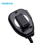 Walkie Talkie Supplier - Custom IP54 Portable Long Distance