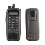 Portable Walkie Talkie Supplier - Custom UHF VHF DMR Handle