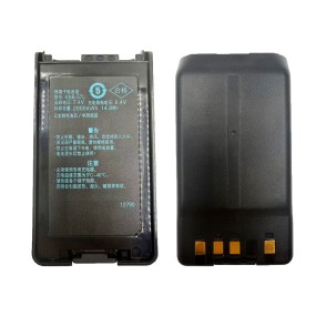 Lithium Ion Battery Factory - Bulk 2000mAh Rechargeable