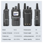Digital Radio Factory - Bulk IP67 Waterproof Dustproof