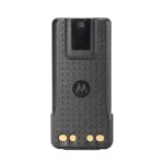 Lithium-Ion Battery Manufacturer - OEM 1650mAh Replacement