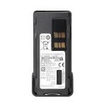 Lithium-Ion Battery Manufacturer - OEM 1650mAh Replacement