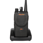 Base Radio Manufacturer - OEM VHF UHF Communication