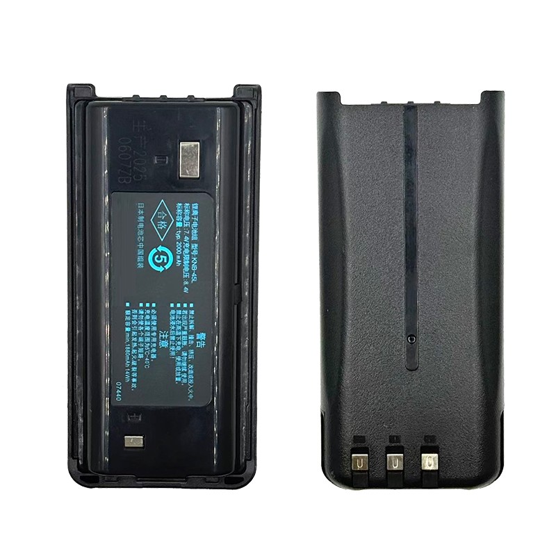 Lithium Ion Battery Factory - Bulk High Quality 2000mAh