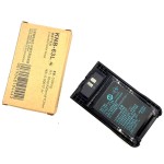 Multi Band Radio Factory - Bulk 10W AM SSB FM