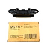 Multi Band Radio Factory - Bulk 10W AM SSB FM