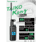 Shortwave Radio Manufacturer - OEM 10W Spectrum Analyzer