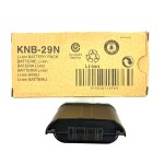 Battery Pack Manufacturer - OEM Two Way Radio Compatible