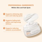 Symwhite 377日夜面霜肌肤护理套装烟酰胺亮肤保湿神经酰胺美白暗斑发光凝胶