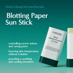SPF50/40/30/15矿物乳霜防晒纯素成分镇定油，适用于油性和敏感皮肤，定制面部和身体保护
