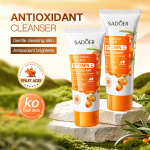 SADOER有机抗氧化面霜套装沙棘维生素C水洁面乳跨境外贸