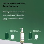 Organic Heartleaf Pore Control Cleansing Oil Deep Cleansing Face Wash for Makeup Removal and Blackhead Remover Skin Care Set