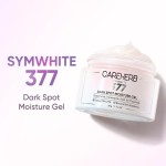 OEM ODM皮肤护理套装美白亮白Symwhite 377面霜和乳液与暗斑保湿