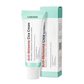 Centella Asiatica Face Cream for Glowing Skin Skin Care Set Brightening Soothing Fade Dark Spot Remover Properties for Melasma