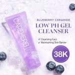 OEM ODM蓝莓神经酰胺低PH凝胶洗面奶皮肤修复肌肤泡沫洗面奶套装皮肤护理