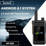 PTT Walkie Talkie Supplier - Custom Android 8.1 GPS