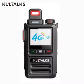 Walkie Talkie Supplier - Custom 4G Long Distance Handheld