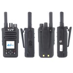 Professional Radio Supplier - Custom 4G VHF UHF GPS