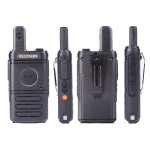 UHF Radio Manufacturer - OEM Long Distance Quality