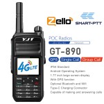 Rugged Radio Factory - Bulk 4G DMR VHF Smartphone