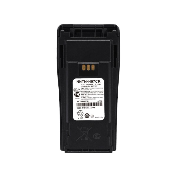 Rechargeable Battery Supplier - Custom Li-Ion for MTH800