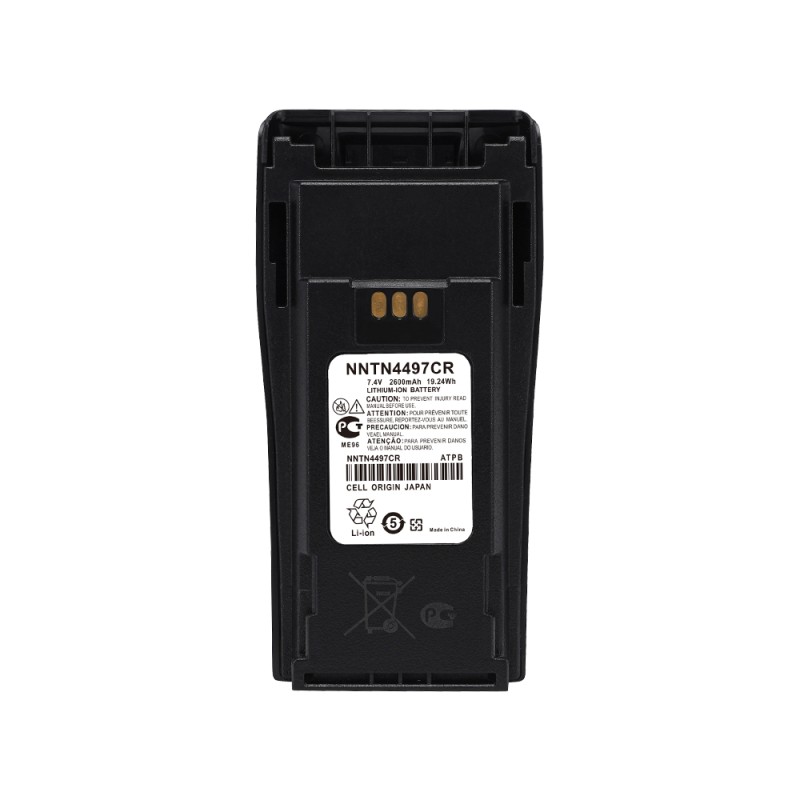 Rechargeable Battery Supplier - Custom Li-Ion for MTH800