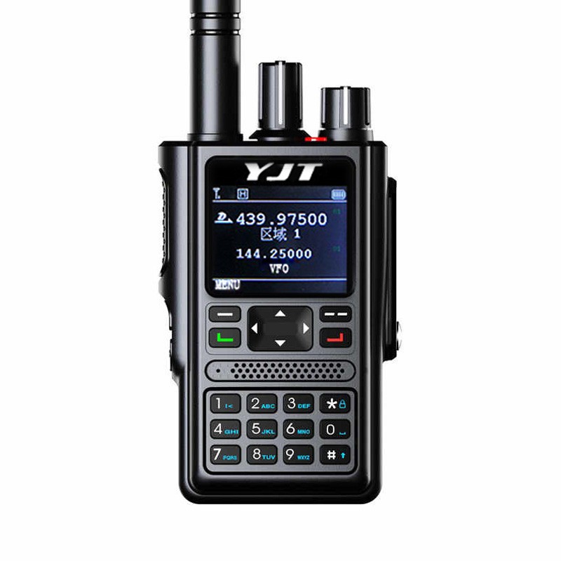 Digital Radio Factory - Bulk 5W Dmr Long Range