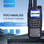 Dual Mode Radio Factory - Bulk 4G LTE 2W UHF Analog