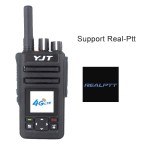 Professional Radio Supplier - Custom 4G VHF UHF GPS