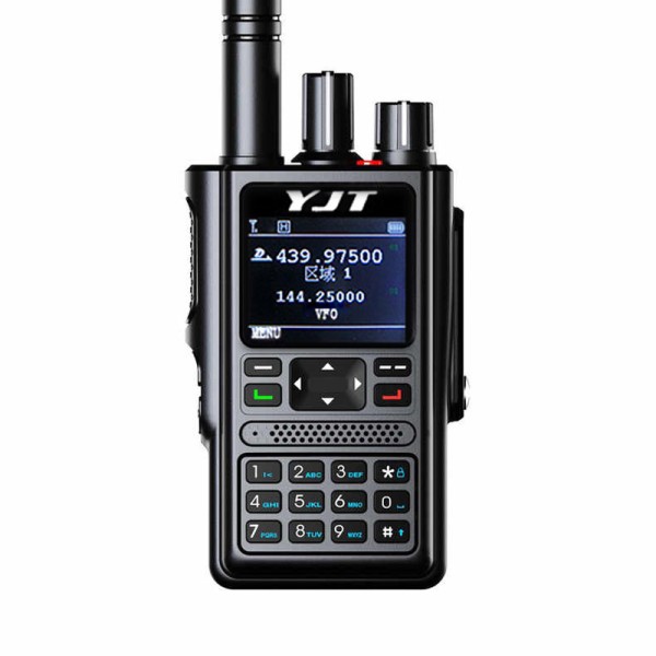 Walkie Talkie Supplier - Custom CE 5W Professional
