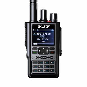 Waterproof Radio Supplier - Custom IP67 5W Handheld