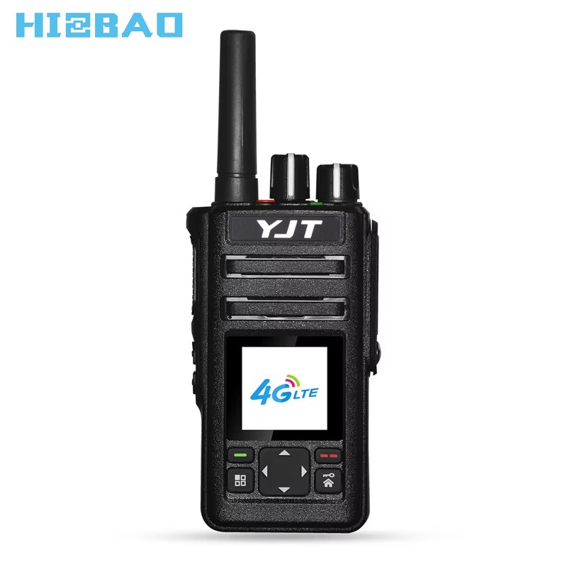 Professional Radio Supplier - Custom 4G VHF UHF GPS