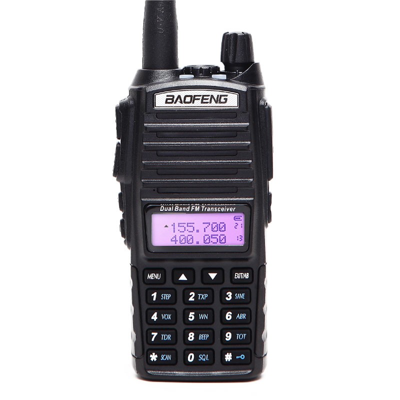 Two Way Radio Supplier - Custom 8W UHF VHF Dual Band