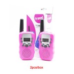 Children's Gift Factory - Bulk Birthday Toy 5000km