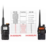 Walkie Talkie Factory - USB Display Keypad OEM Two-Way