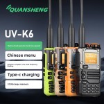 Walkie Talkie Manufacturer - Large Memory OEM Handheld Two-Way