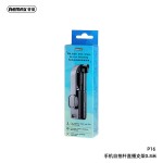 Selfie Stick Factory - Tripod Live Streaming OEM