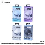 Power Bank Factory - 22.5W Built-in Cable OEM Mini