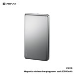 Power Bank Factory - 15W Magnetic Ultra-Thin PD20W OEM